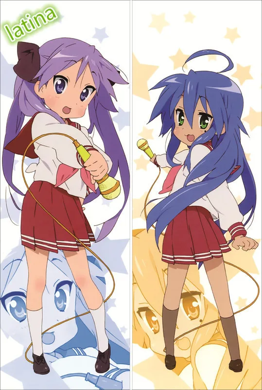 Best of Lucky star hentai game