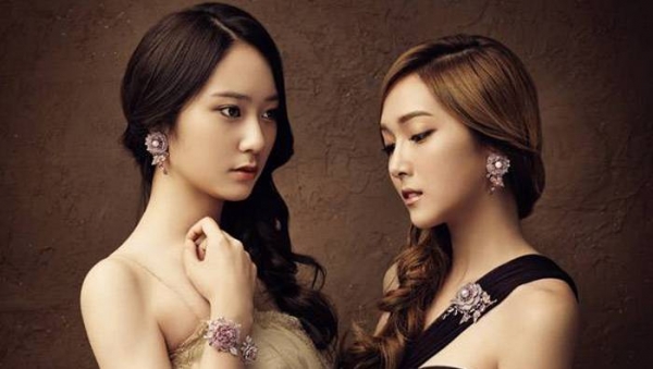 arief wahyu recommends jessica jung nude pic