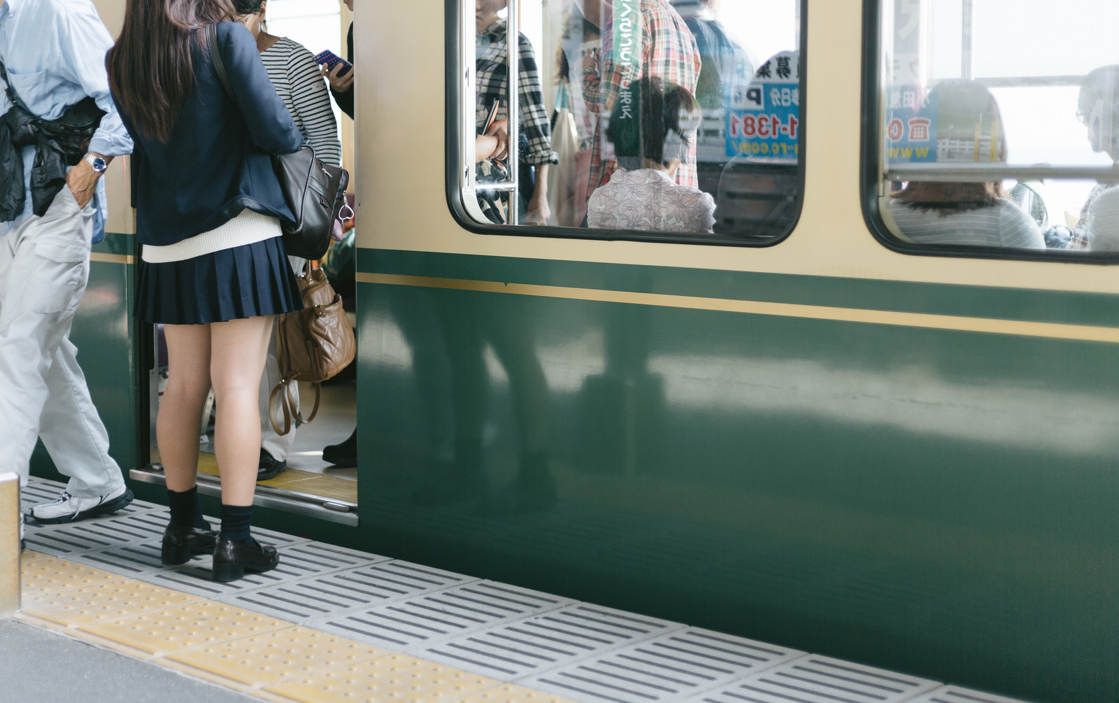 ahmed tanta recommends fondled on a train pic