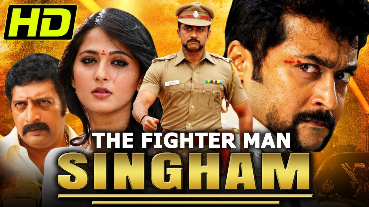 singam tamil movie online