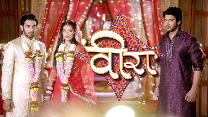 andrew kinder recommends Star Plus Serial Veera