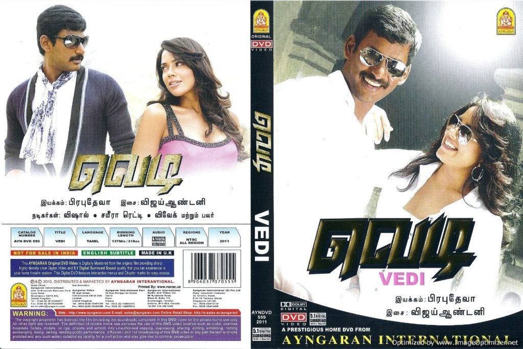 Best of Tamil movie dvd online