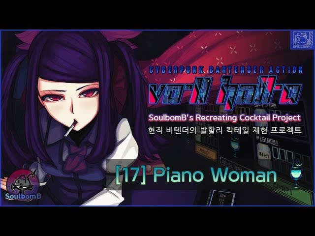 Va 11 Hall A Wiki to fap