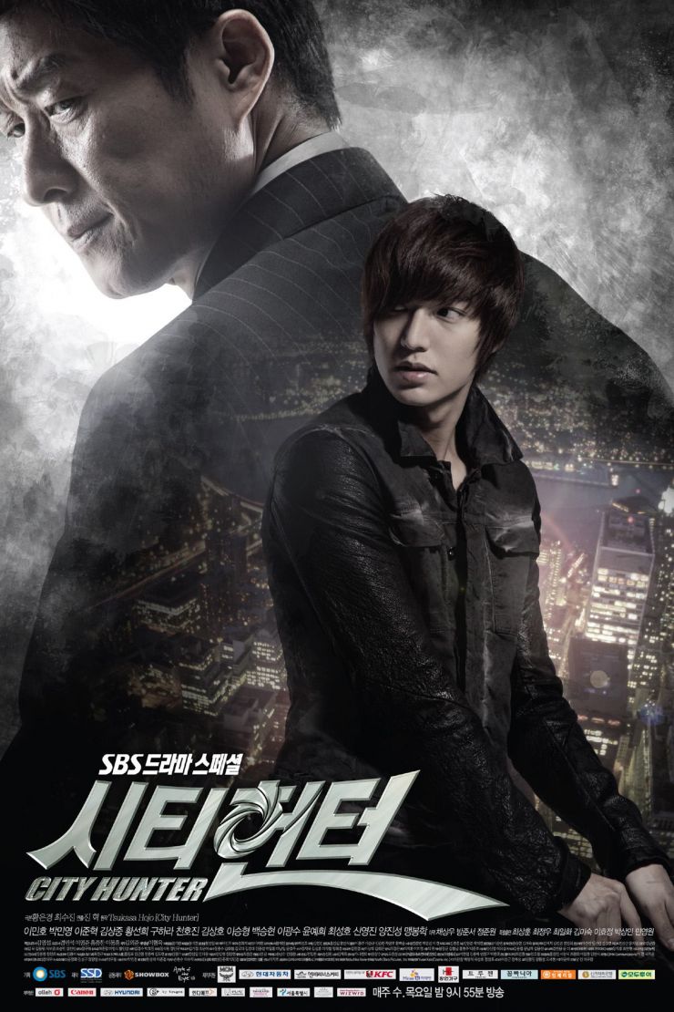 ciara walshe recommends city hunter eng sub pic