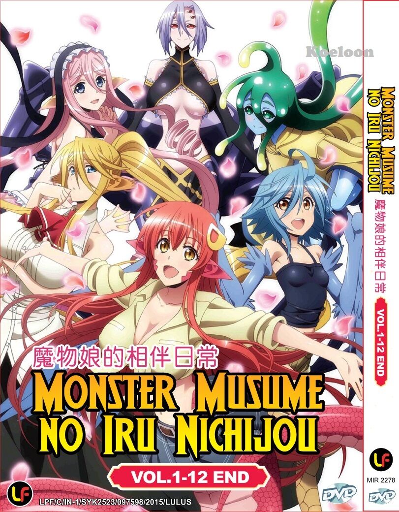 Monster Musume Ova English bukkake tmb