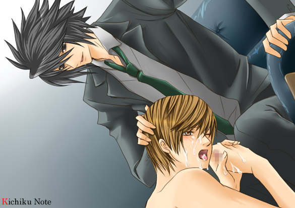 dijana peric recommends death note rule 34 pic