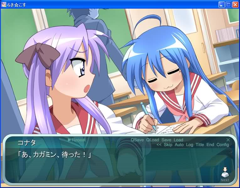 carrie lindsay recommends Lucky Star Hentai Game