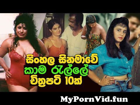 Sinhala Sex Full Movie porno youtube