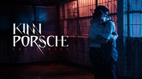 anica ristic recommends kinnporsche the series pic