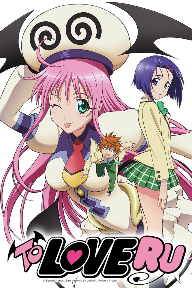 cheri ford recommends To Love Ru Uncensored