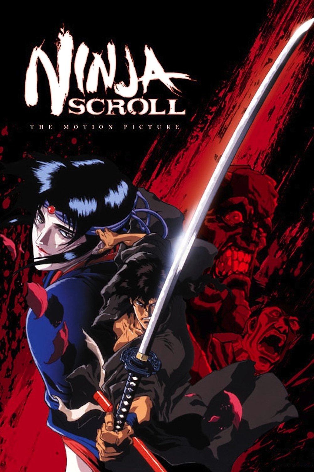 cassie daley recommends ninja scroll free online pic