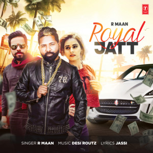 danette taylor add royal jatt com 2015 photo