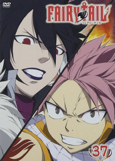 fairy tail episode 5