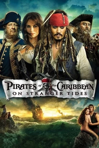 badr alsharief add photo watch pirates of the caribbean online