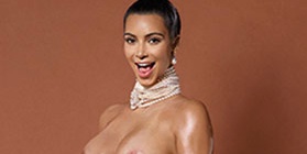 bhawana sinha share kim kardashian topless uncensored photos