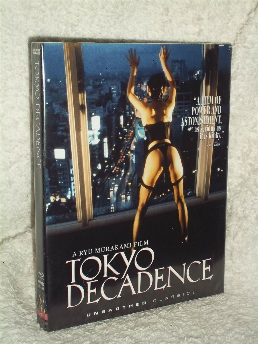 Tokyo Decadence Full Movie car show