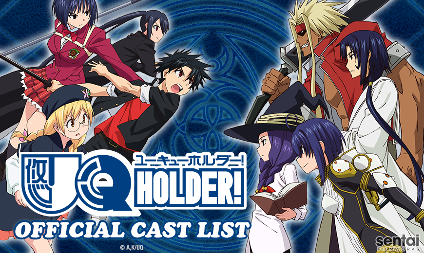 al habbal recommends uq holder season 2 pic