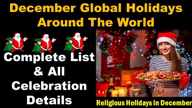 December Global Holidays Lyrics asian soles