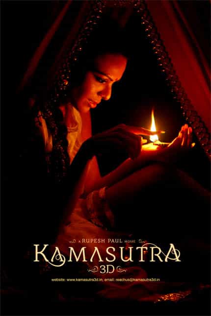 detomaso espri add kamasutra 3d free online movie photo