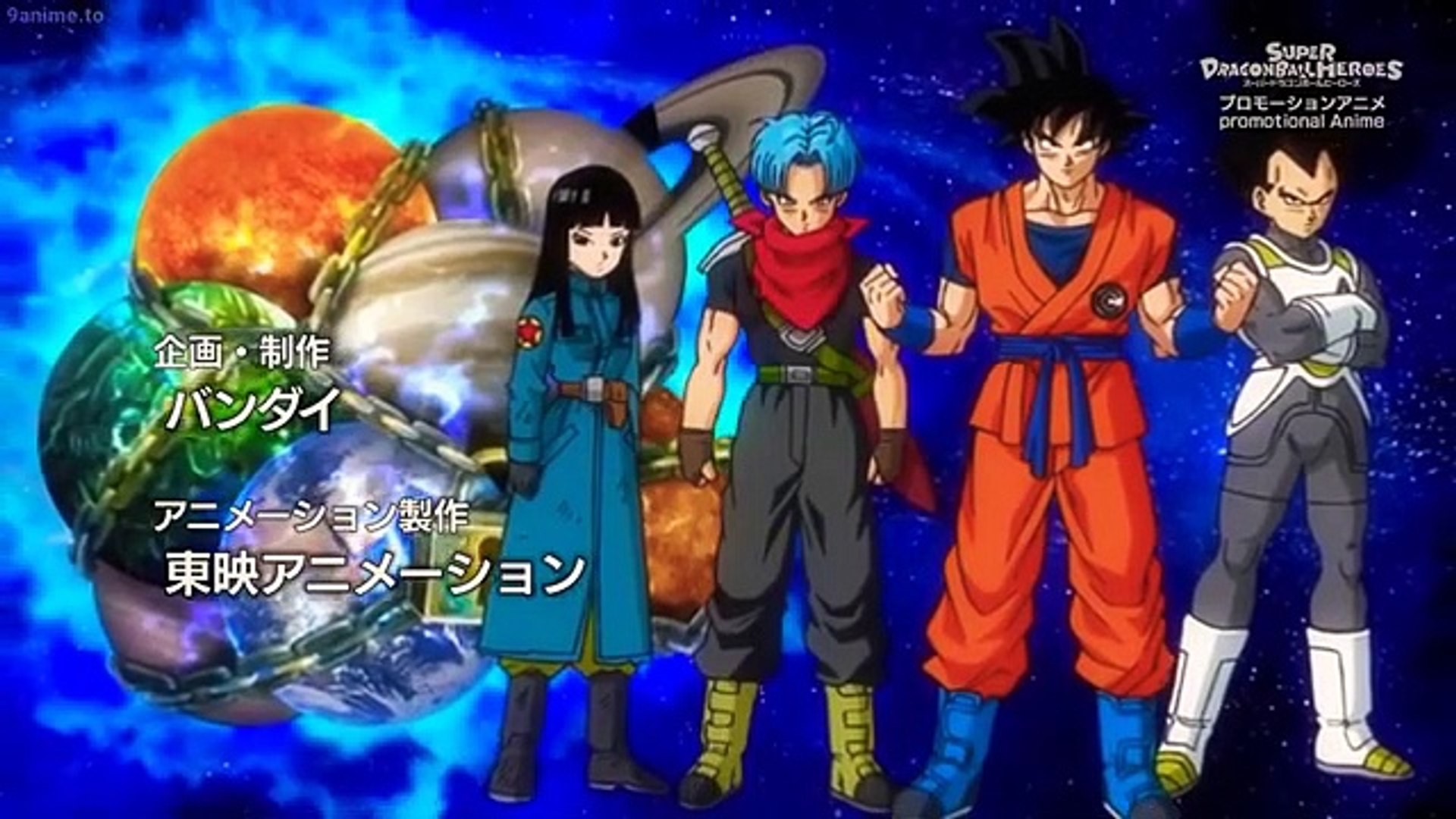 christy witte recommends dragon ball super ep2 pic