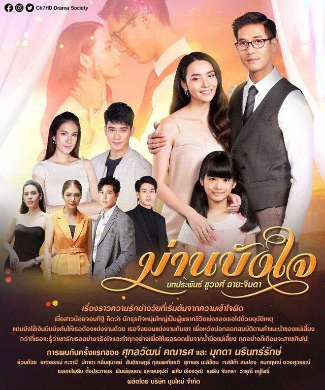 cynthia chiasson add photo phim bo thai lan
