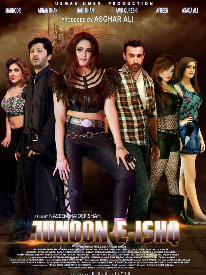 dorothy faust share ishq junoon movie online photos