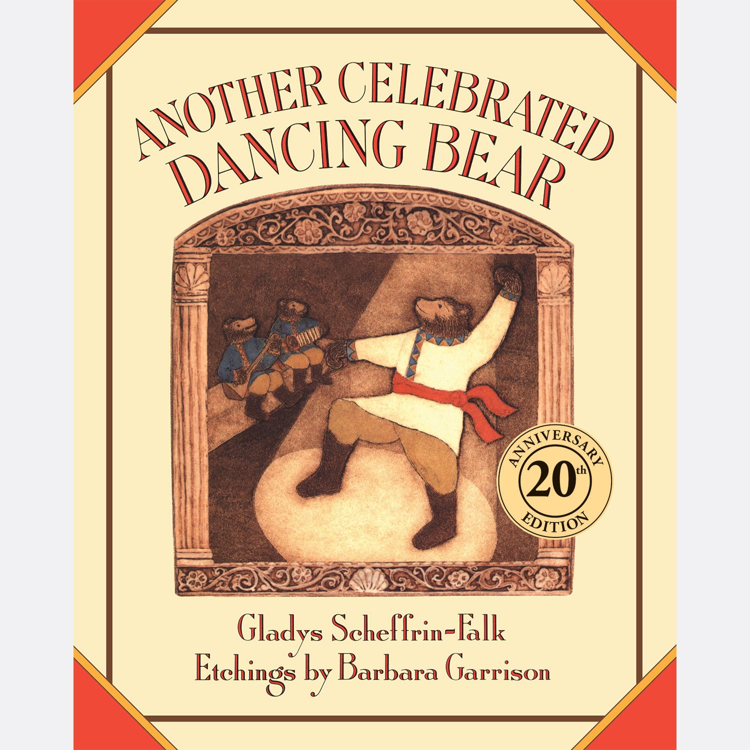 daniel w griffith recommends tale of the dancing bear pic