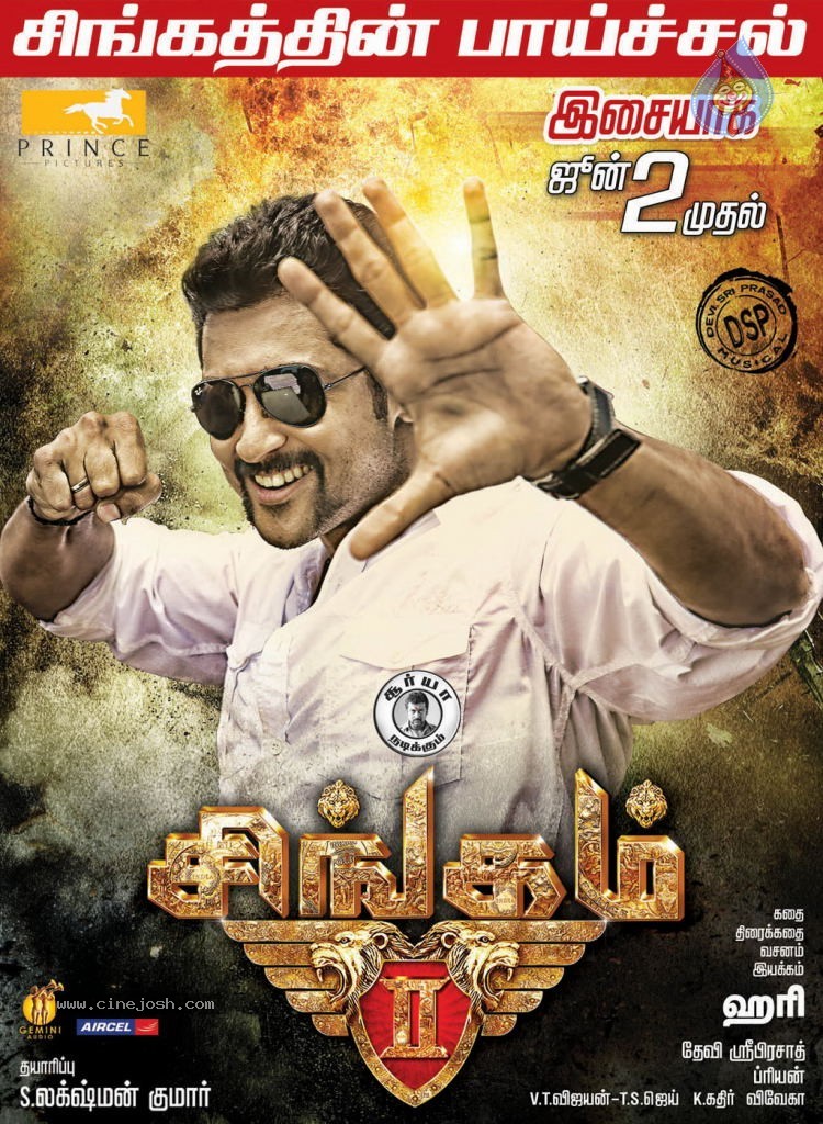 david cocker recommends Singam 1 Tamil Movie