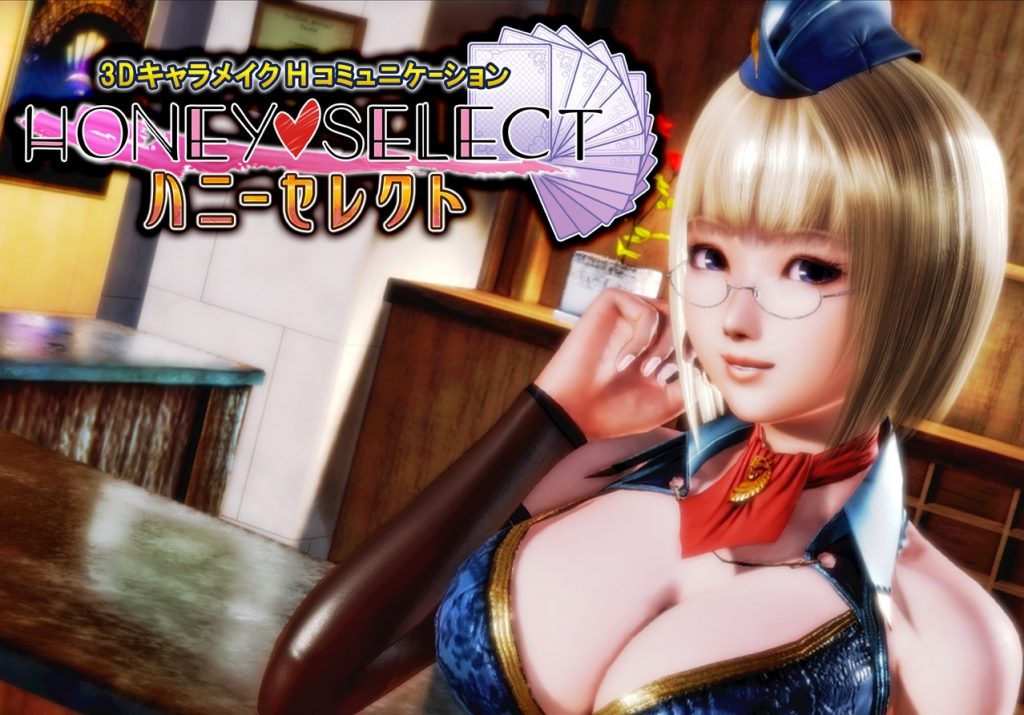 chelsey bess recommends Honey Select Vr