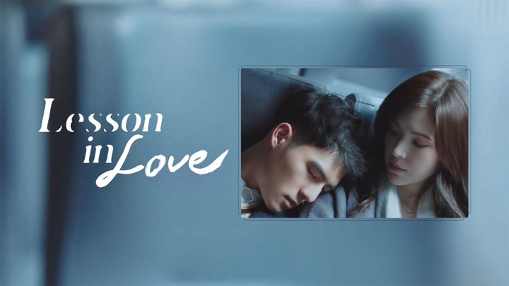 love lesson eng sub