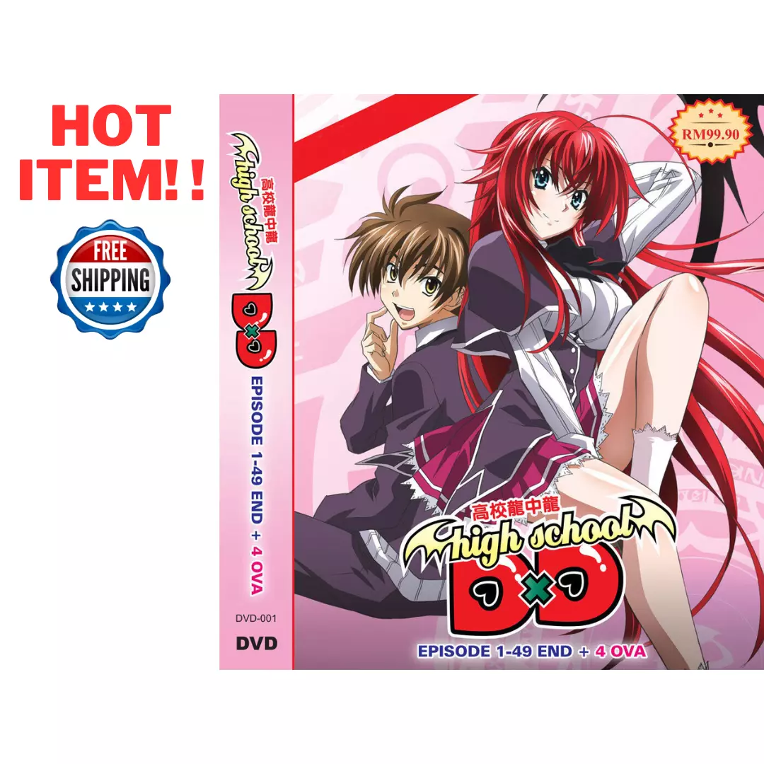 bhuvana bhuvi recommends Highschool Dxd Episode 1