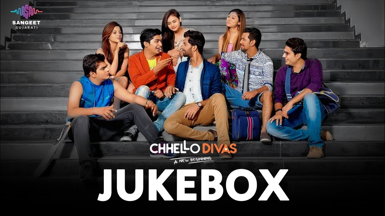 adele orchard recommends Chhelo Divas Full Movie