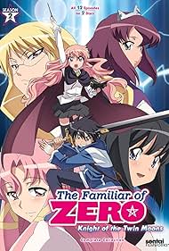 christopher kuhlmann recommends Zero No Tsukaima Xxx