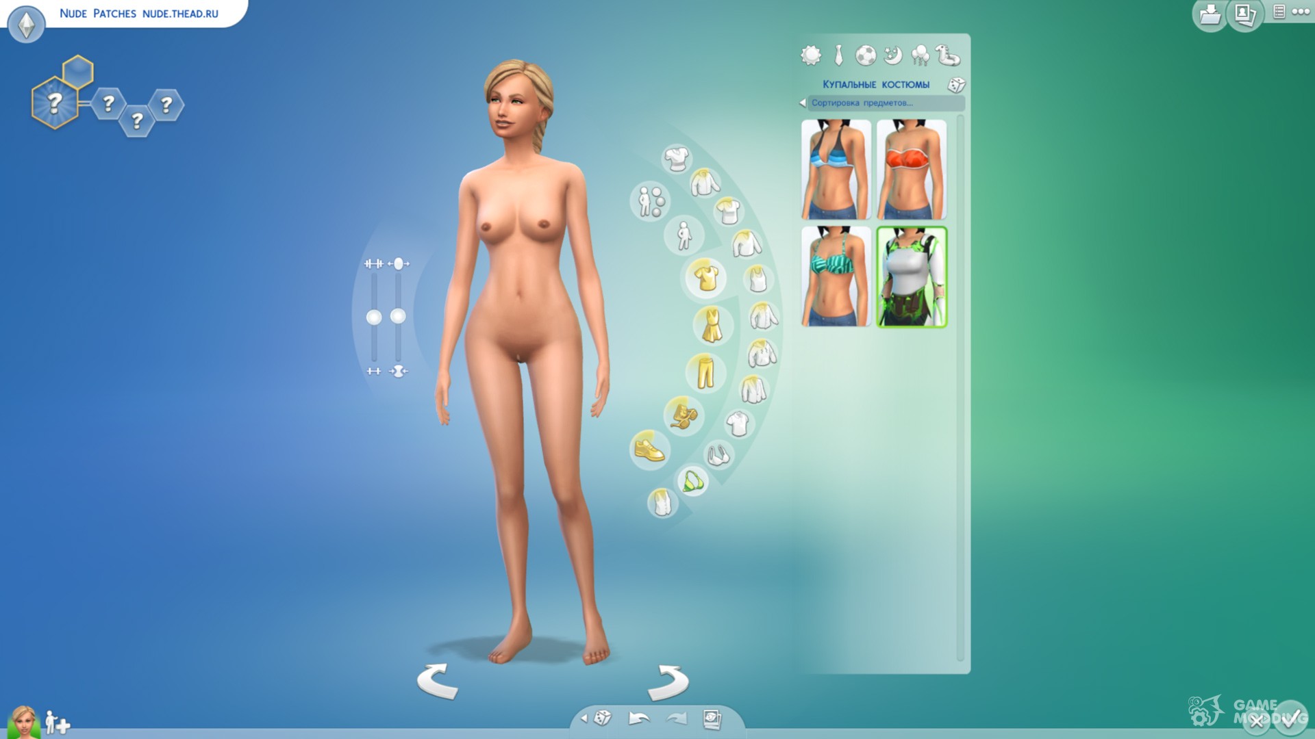 abigail dawn recommends sims 4 nude mode pic
