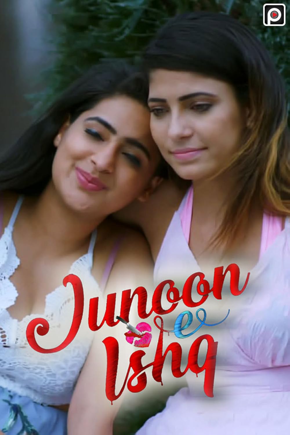 aarti deshmukh add ishq junoon movie online photo