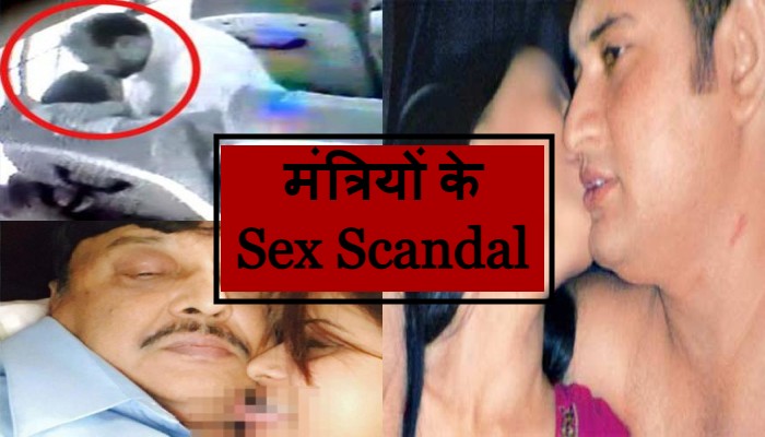 bibi cheng recommends Sex Scandles In India