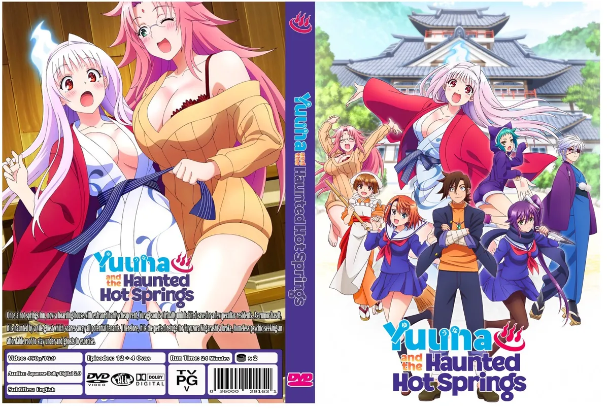 bobbie golden recommends yuuna and the haunted hot springs season 2 pic