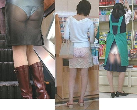 Best of Girls in see through skirts