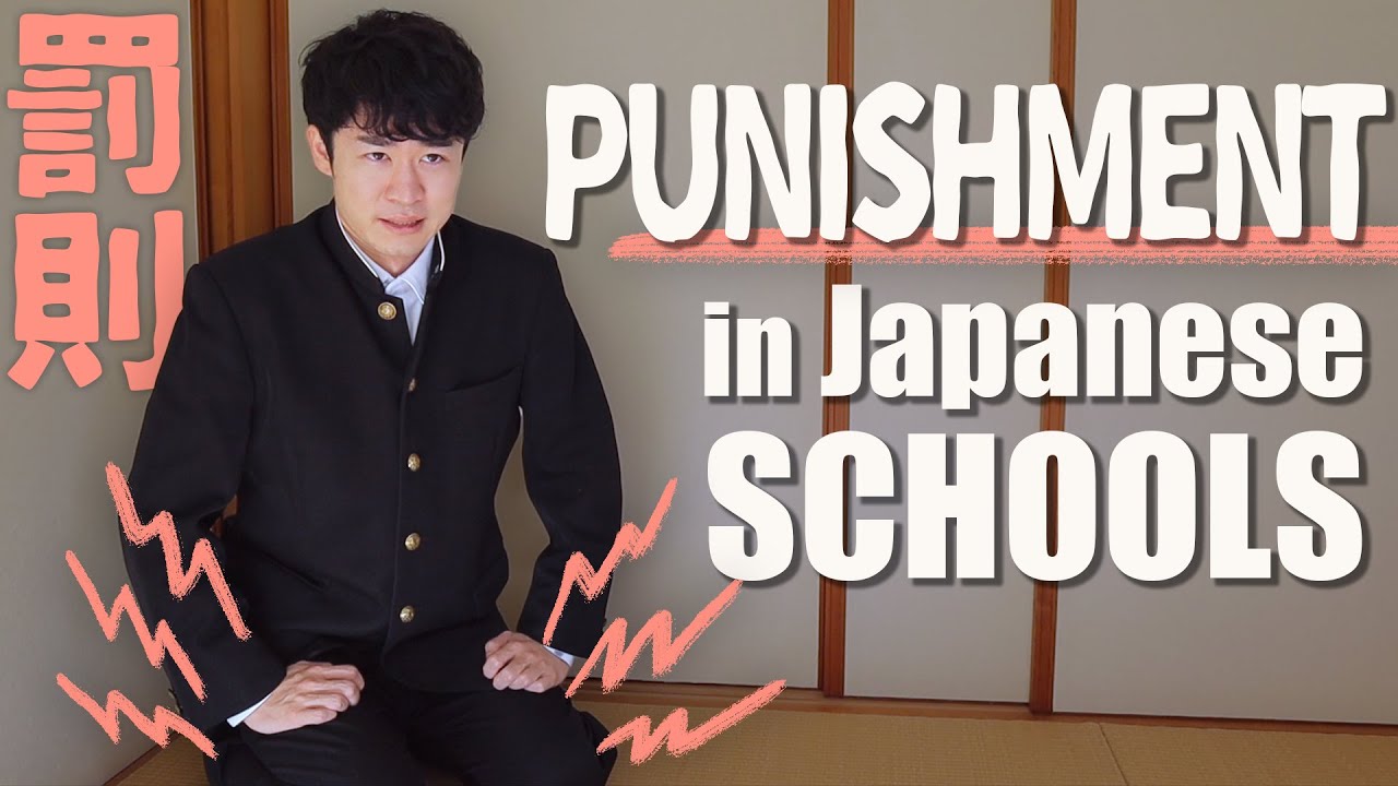 cecep herdiansyah add photo japanese schoolgirl punishment