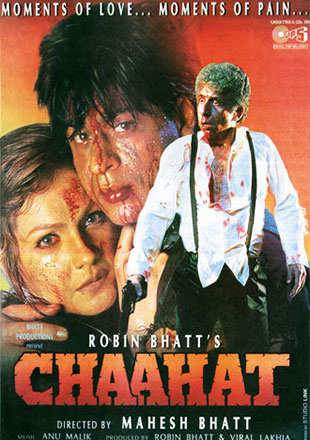 billie golden recommends chahat full movie download pic
