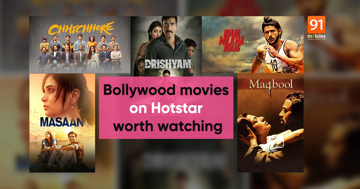 charles roller recommends Bollywood Hottest Movie List