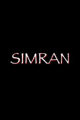 cassie stelmach recommends simran movie online free pic