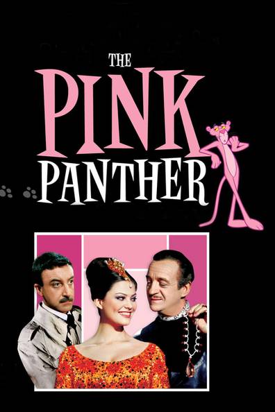 amy benham share pink panther movie free photos