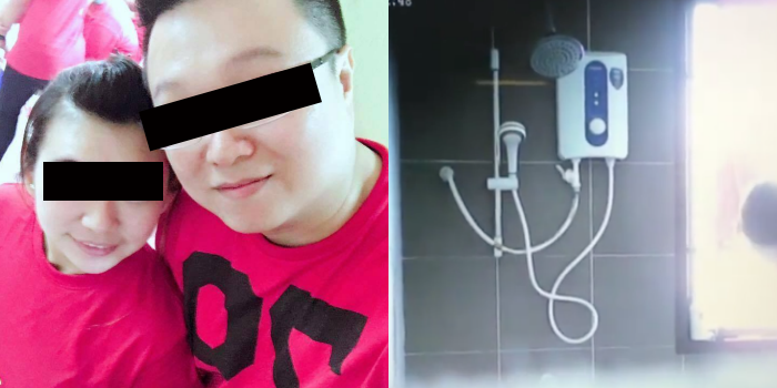 Male Bathroom Spy Cam retro roxy