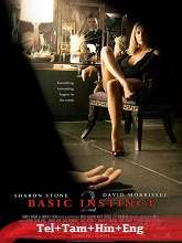 anastasia petrov add photo basic instinct 2 putlocker