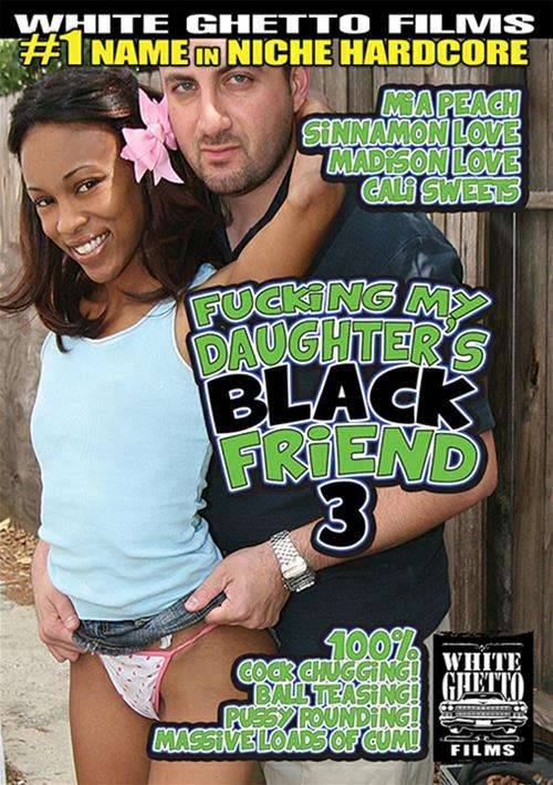 jada fire lacey duvalle