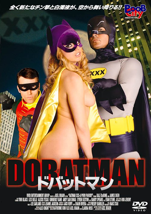 ann reiter recommends Batman Xxx Full Movie