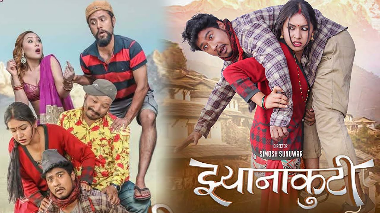 aspen duff add new nepali movie watch online photo