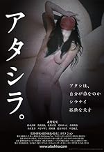 allie faas add japanese movies with nudity photo