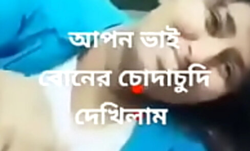 derik stephens add bangla 2016 sex video photo